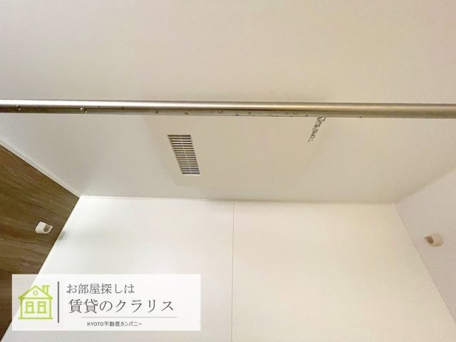 コンフォールZEN W棟