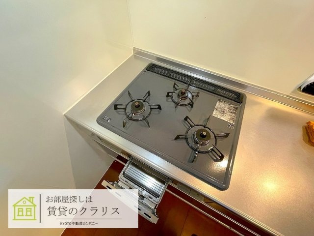 コンフォールZEN W棟