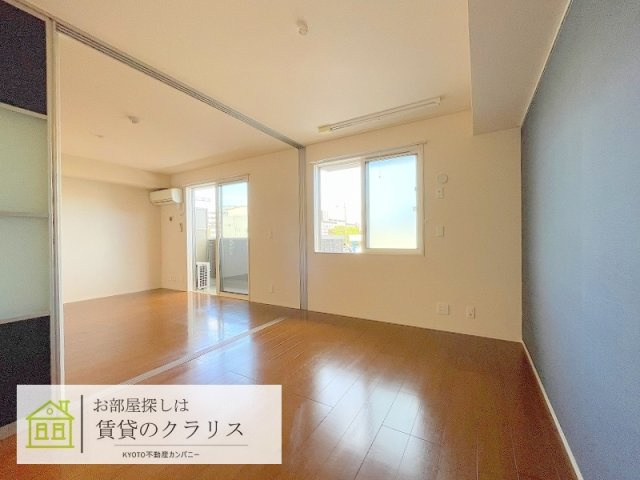 コンフォールZEN W棟