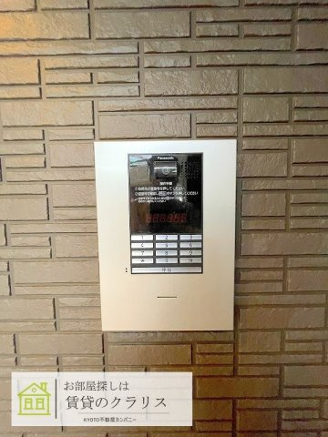 コンフォールZEN W棟
