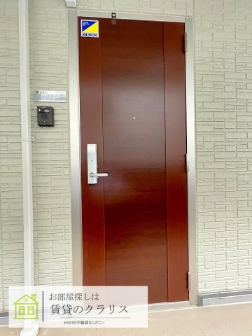 コンフォールZEN W棟