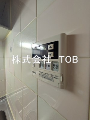 【設備】 | ジブリィ三鷹  | 給湯リモコン