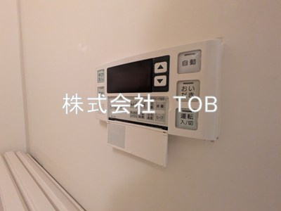 【設備】 | ジブリィ三鷹  | お風呂場給湯リモコン