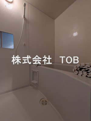 【浴室】 | ジブリィ三鷹 