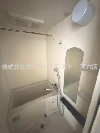 プレサンス梅田北ディアの浴室|コンパクトで使いやすいお風呂です