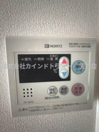 プレサンス梅田北ディアの設備