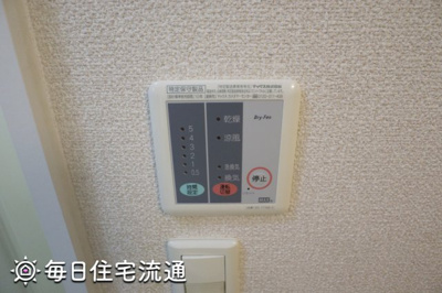 【設備】 | ダックス