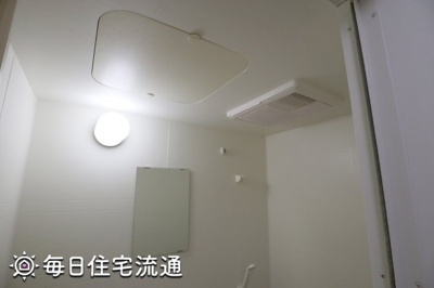 【浴室】 | ダックス