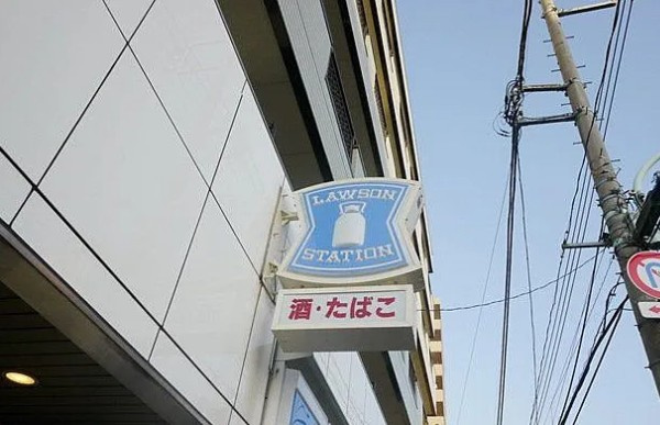 SHOKEN Residence高島平Ⅱの周辺