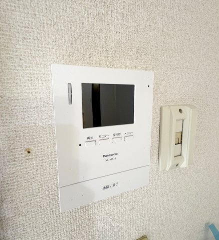 【セキュリティ】 | サンパレス | TVモニターホン