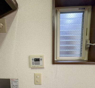 【設備】 | サンパレス | 給湯機