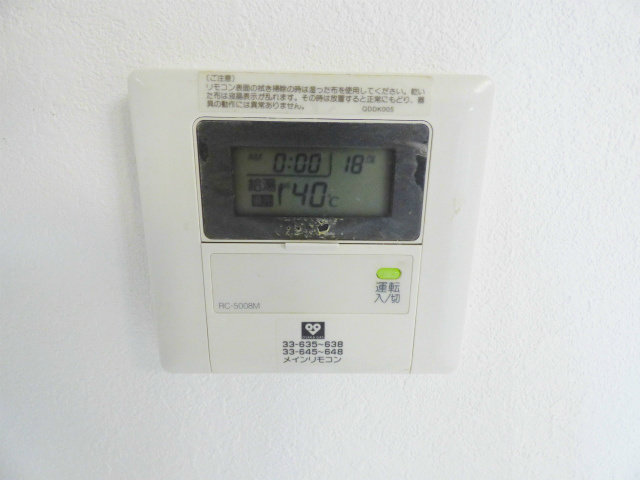 別部屋参考写真