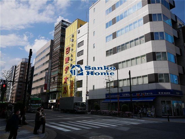 セレサ東日本橋の周辺