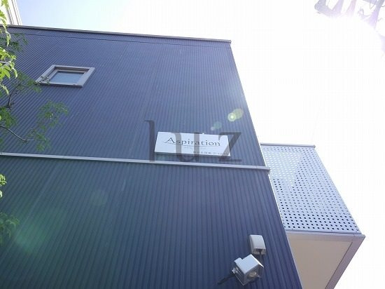 アスピレイションのその他|マンションプレート！