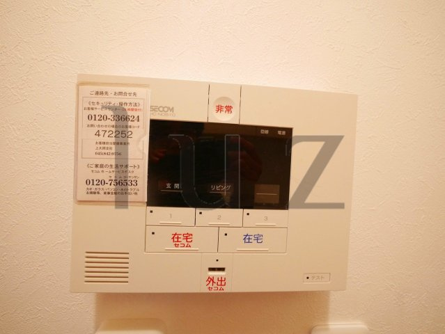 アスピレイションのセキュリティ