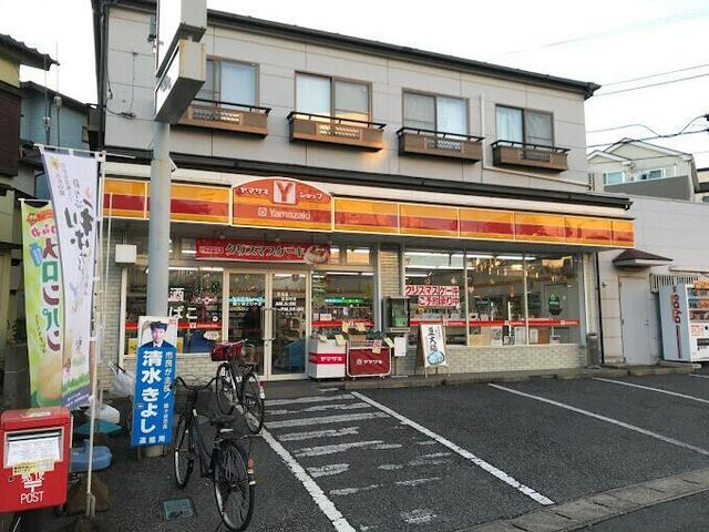 鎌ヶ谷戸建ての周辺|ヤマザキショップ鎌ケ…まで773m