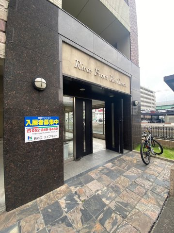 リバーフロントレジデンス　名古屋市賃貸　仲介手数料無料のエントランス