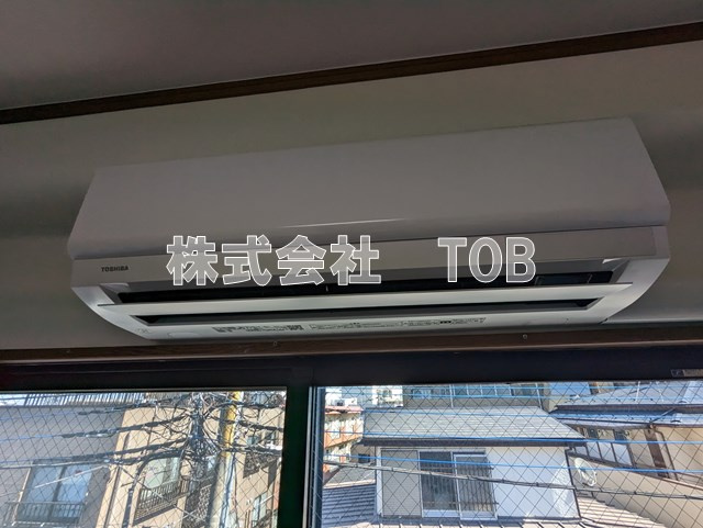 【設備】 | コートハウスJ　