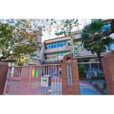 【周辺】 | リリエンベルグ壱番館 | 小学校「北区立谷端小学校まで487ｍ」