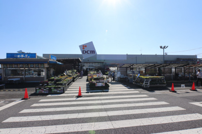 ＤＣＭ 鎌取店まで500ｍ