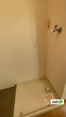 【設備】 | エトワールⅡ