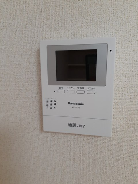 グリーンパークⅡの設備