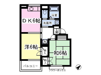 ハイネス海老原