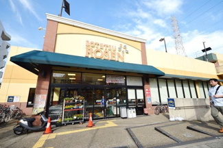 そうてつローゼン希望が丘店 546m