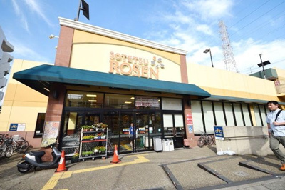 そうてつローゼン希望が丘店 546m