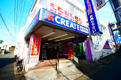 ファミリーマート横浜希望ヶ丘店 170m