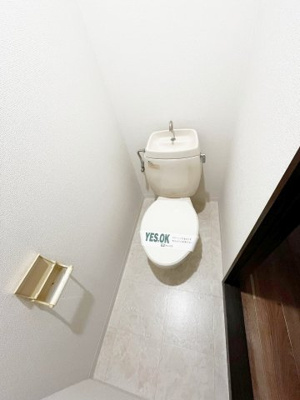 【外観】ハイツユタカ