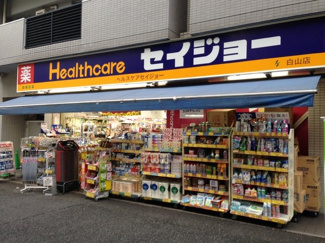 当物件１階にございます。
