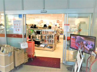 Ｃａｎ★Ｄｏ エルアージュ小石川店まで800ｍ