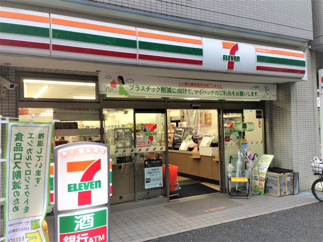 当物件１階にございます。