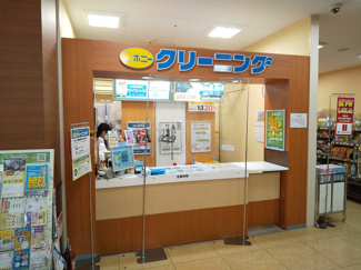 ポニークリーニングライフ神田和泉町店まで200ｍ