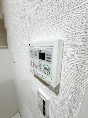 【設備】ヒルズ追浜