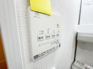 【設備】ヒルズ追浜