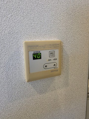 ★給湯パネル★