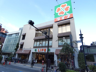 ライフ渋谷東店まで500m