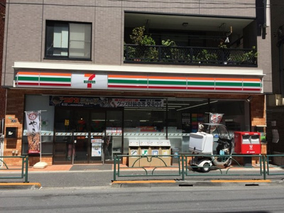 セブンイレブン 中野１丁目店まで270m