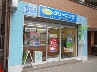 クリーニング
