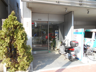 練馬桜台クリニックまで170ｍ