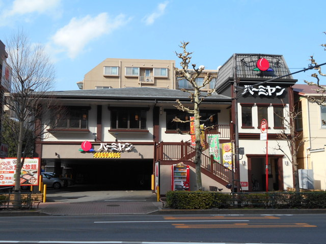 バーミヤン練馬豊玉店まで190ｍ