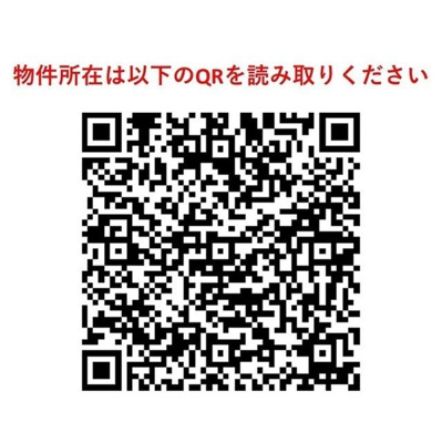 【その他】コンフォリア秋葉原ＥＡＳＴ
