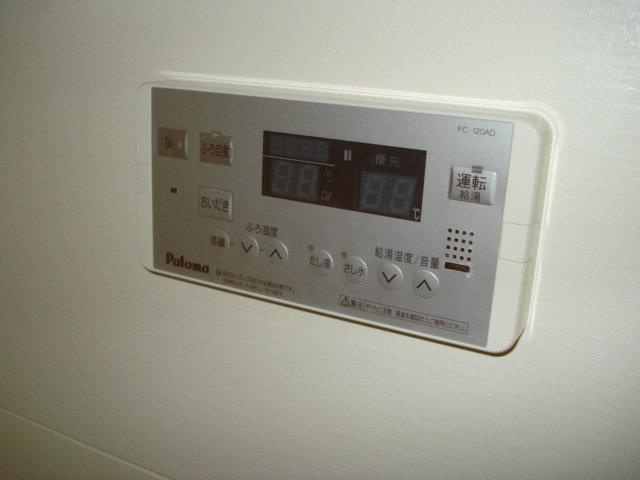 ユースカイヒルの設備|給湯器リモコン