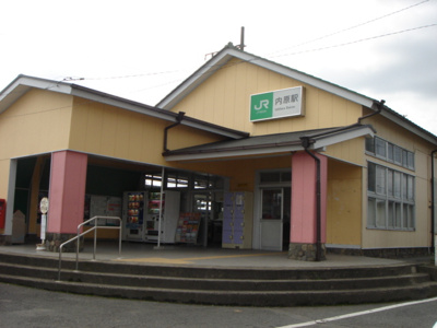 【周辺】 | グリーングラス（Ｇｒｅｅｎ　Ｇｒａｓｓ） | 内原駅まで240ｍ
