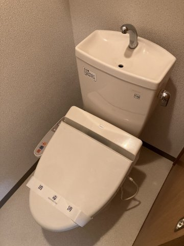 三和駒込のトイレ