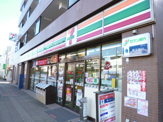 セブンイレブン横浜三ツ沢下町店まで650ｍ