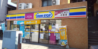 ミニストップ三ツ沢下町店まで450ｍ