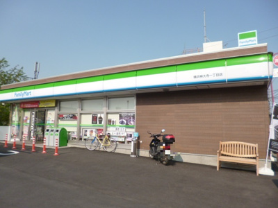 ファミリーマート横浜神大寺１丁目店まで650ｍ
